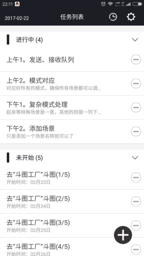 ƻapp1