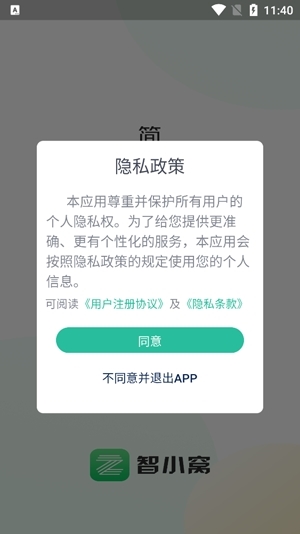 Сѷapp13