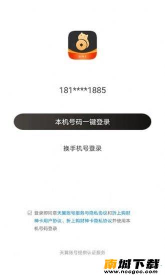 预览图3