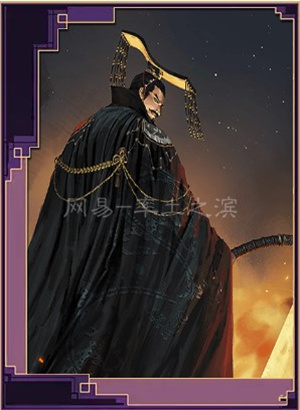 率土之滨网易官方版