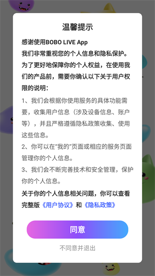 摘星猫