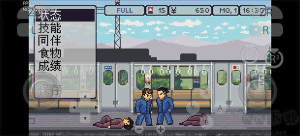 石河伦吾的朋友们汉化版v1.0.3安卓版 