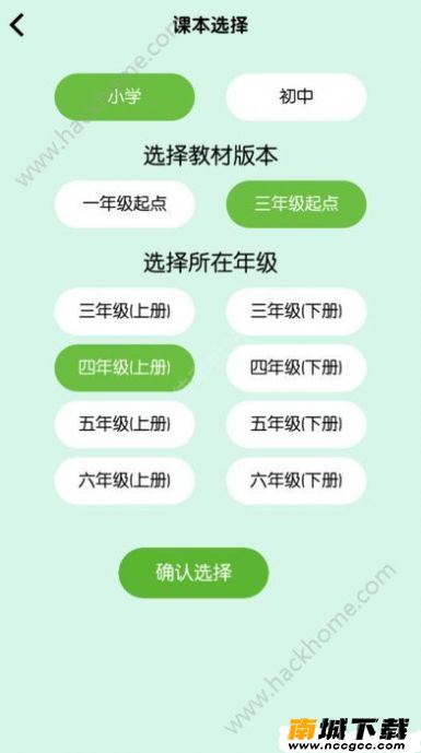 预览图3
