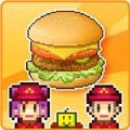 开罗汉堡物语下载 v1.4.7