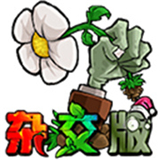 植物大战僵尸杂交版3.5内置菜单下载  v3.5.0