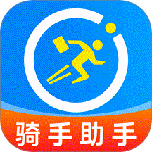 跑腿同城送手机版