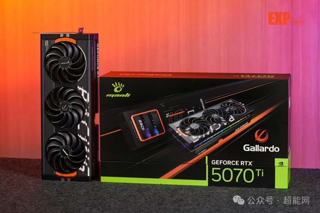 万丽星舰GeForce RTX 5070 Ti OC评测：显卡也有DSR系统，安静畅玩4K游戏