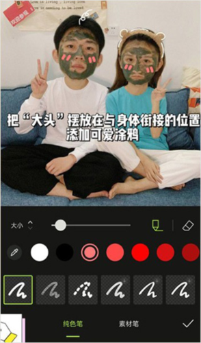 ͼapp׿ٷͼƬ4