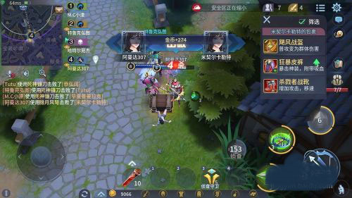 战塔英雄最新版