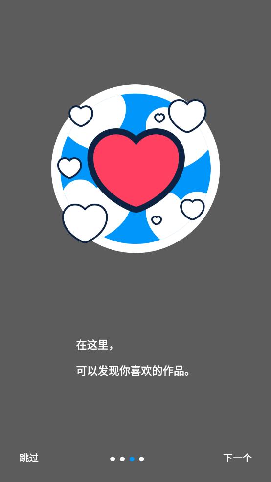 中国proburn官方下载免费版(pixiv)