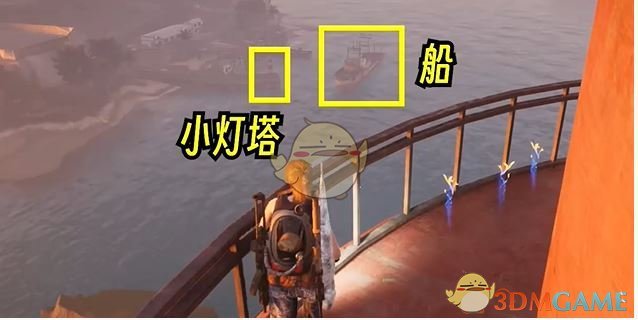 《七日世界》未完的探险任务攻略