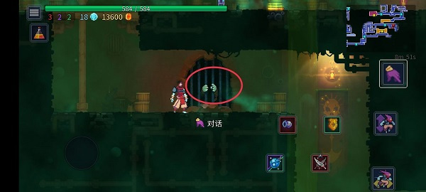 死亡细胞官方正版