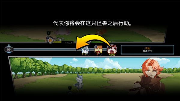 梦幻怪兽官方正版