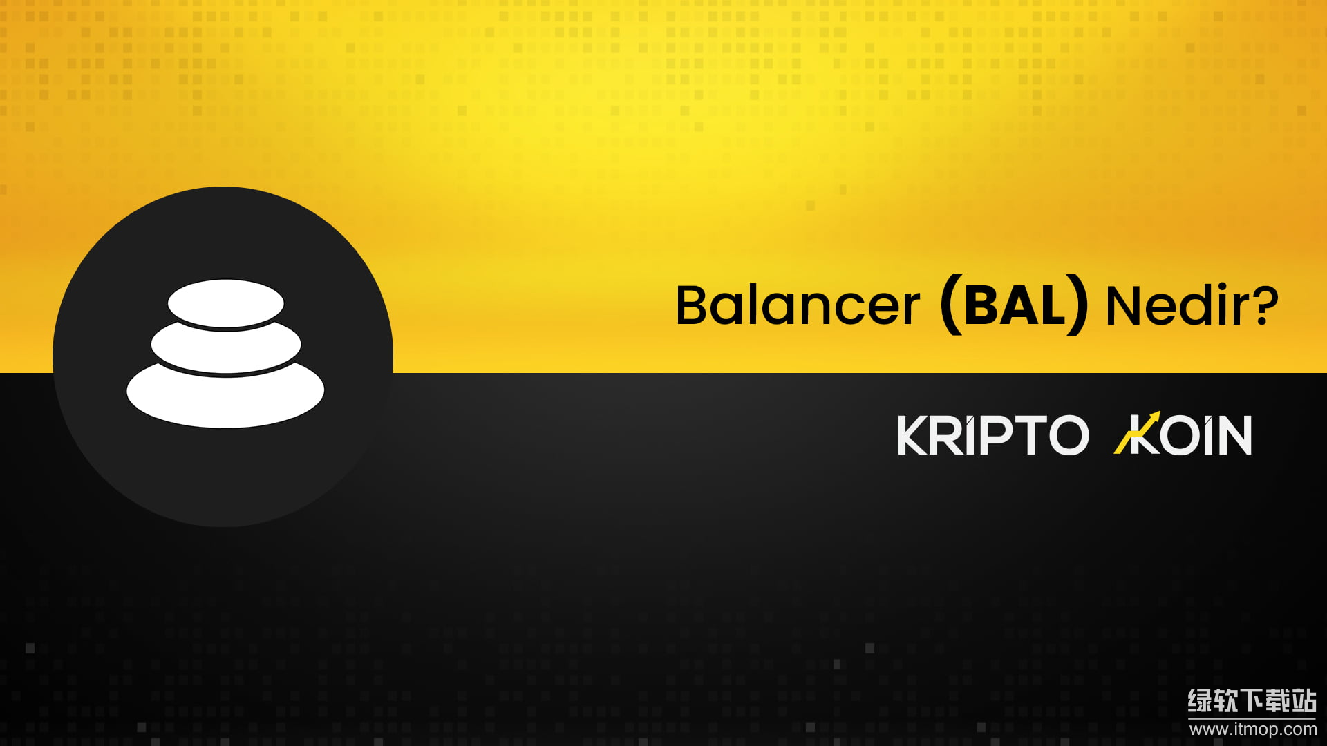 ‌BAL币发展前景怎样？长期增长空间有多大？‌