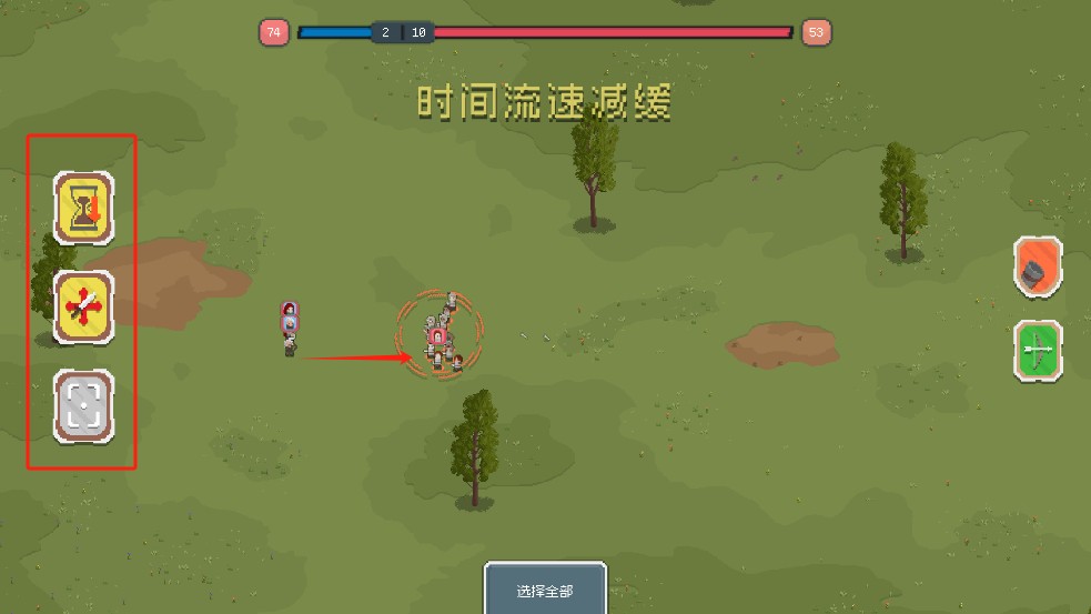 罗德里