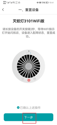 Сappô豸4