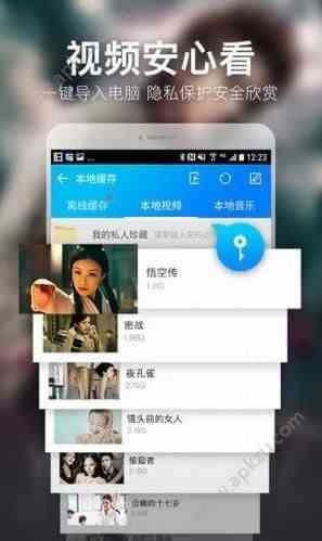 预览图2