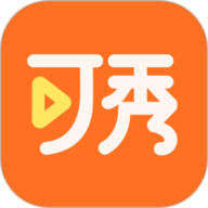 可秀