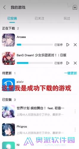 qooapp官方正版