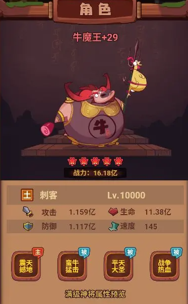 screenshot_2025-07-17_08-55-58.png