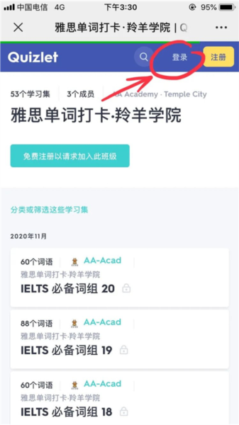 Quizlet10