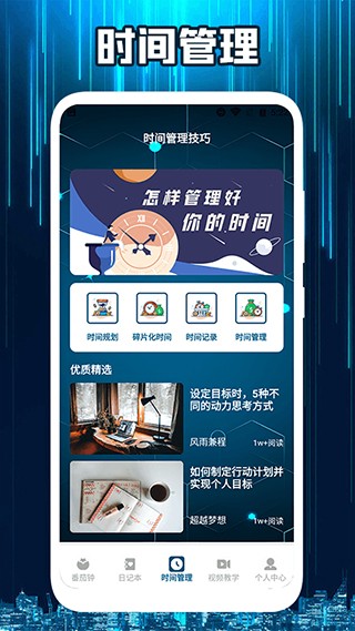ϰapp׿v1.1