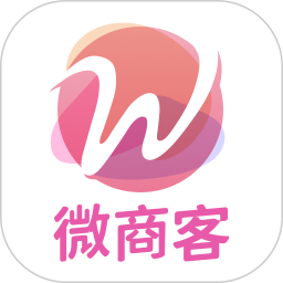 微商客 v1.2.2