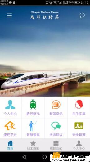 预览图1