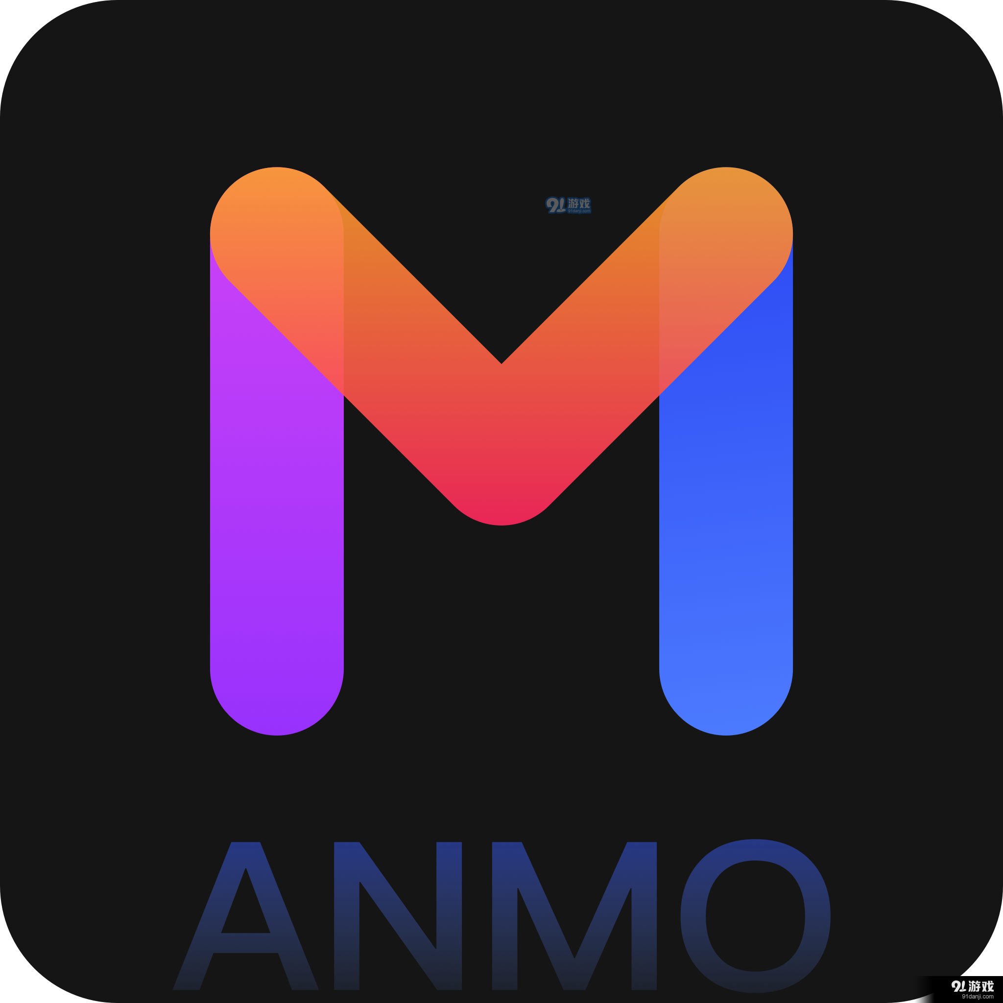 安陌直播最新版v3.10.3