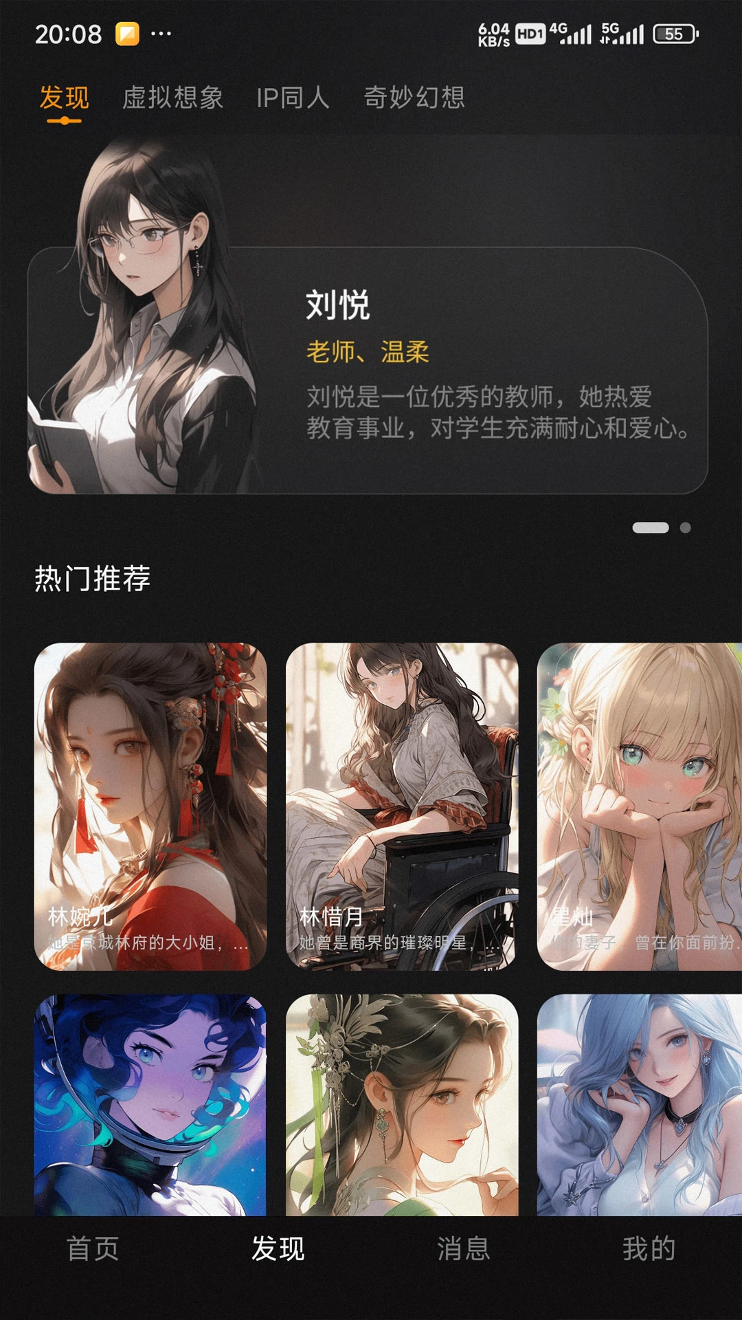 Ǻappٷv1.0.0