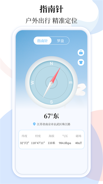 ̨·ХԤappv3.9.2.40