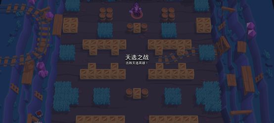 荒野乱斗国服