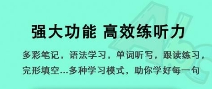软件优势配图2