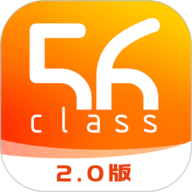 56号教室