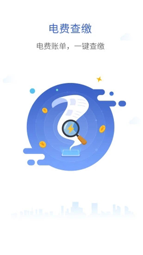 йϷAPPٷv4.3.120