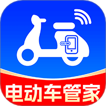 智能电动车连接助手官方版 V1.0.3下载