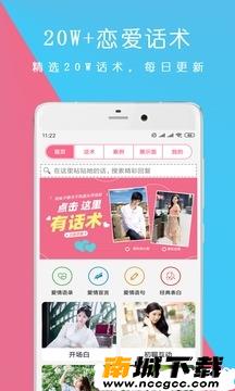 预览图3