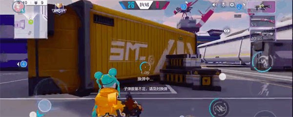 机动都市阿尔法手机版