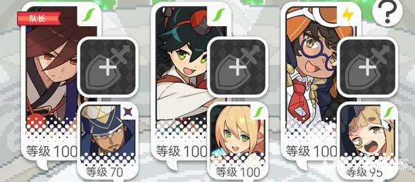 世界弹射物语官网版