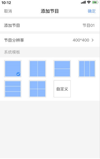 ViPlex Handy3