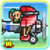 蓝天飞行队物语下载 v1.9.4