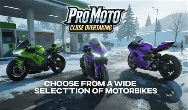 真实摩托PRO手机版下载 v1.0.0