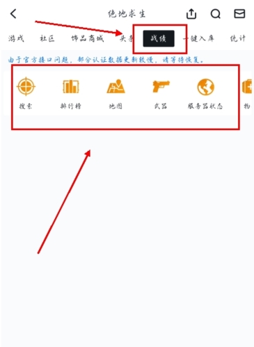 小黑盒