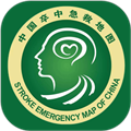 中国卒中急救地图官方版 v3.9.9.8.7