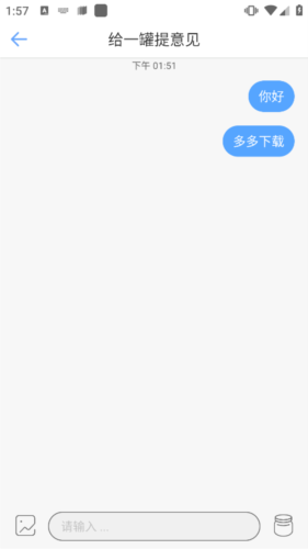 һapp2