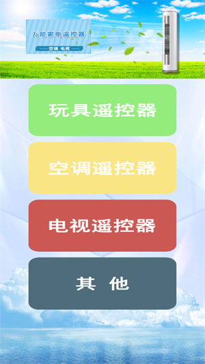 ң