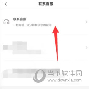小猪短租