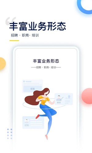 哥伦布ColumbusAPP v4.8.1