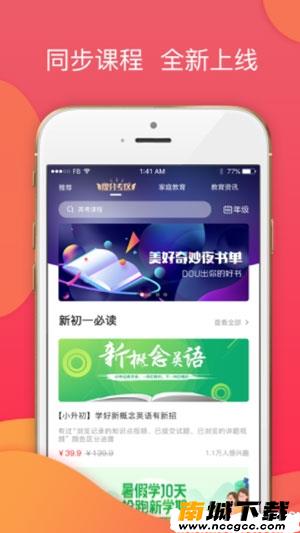 预览图3