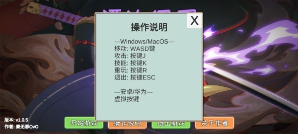 ػӰƯ԰